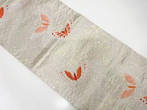 アンティーク　流水に蝶模様織出し袋帯（着用可）